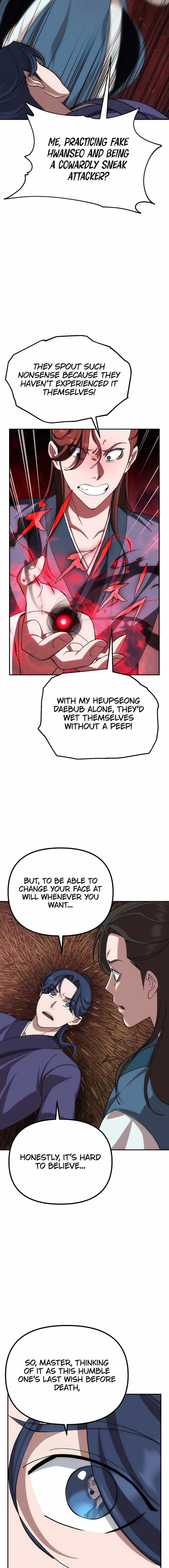 The Eunuch's Second Life Chapter 7 18